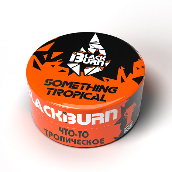 Табак Blackburn Something tropical (Что то тропическое) 100 гр в Севастополе