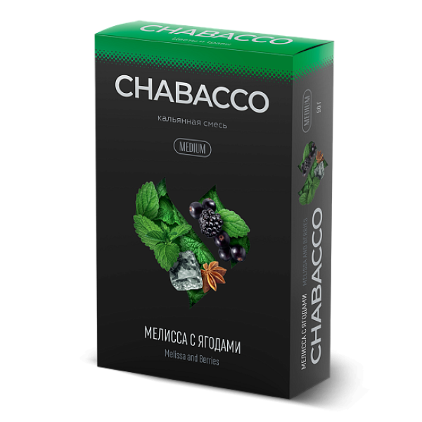 Смесь Chabacco Medium MELISSA AND BERRIES (МЕЛИССА С ЯГОДАМИ) 50 гр в Севастополе