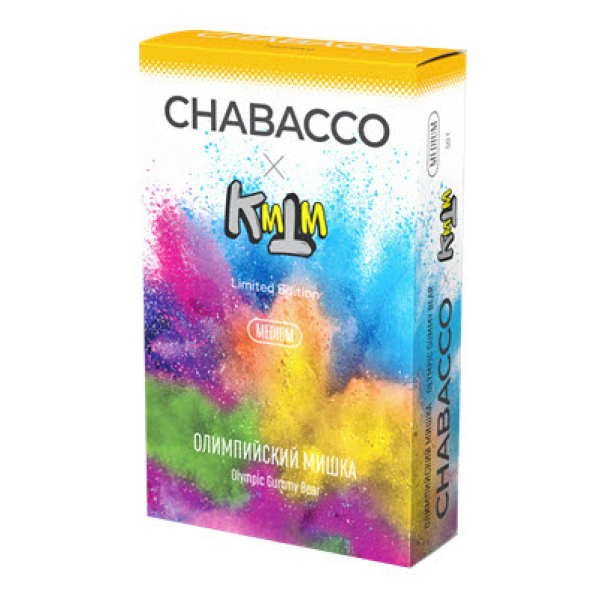 Смесь Chabacco Medium OLYMPIC GUMMY BEAR (ОЛИМПИЙСКИЙ МИШКА) 50 гр в Севастополе