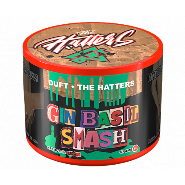 Табак Duft The Hatters Gin Basil Smash (Джин Базилик) 40 гр в Севастополе