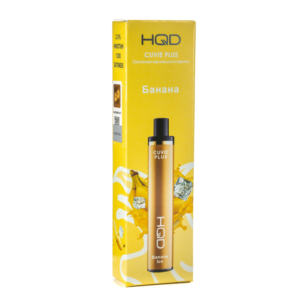 Одноразовая электронная сигарета HQD Cuvie Plus Banana (Банан) 1200 затяжек в Севастополе