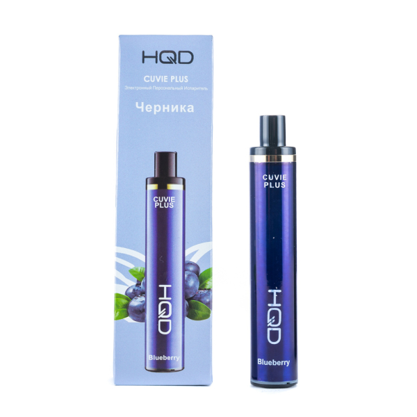 Одноразовая электронная сигарета HQD Cuvie Plus Blueberry (Черника) 1200 затяжек в Севастополе