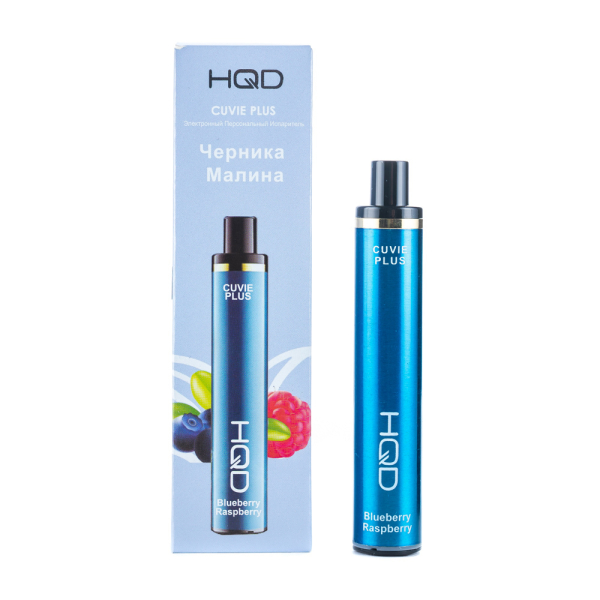 Одноразовая электронная сигарета HQD Cuvie Plus Blueberry Raspberry (Черника Малина) 1200 затяжек в Севастополе