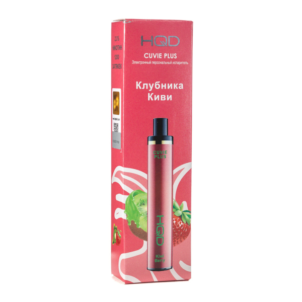Одноразовая электронная сигарета HQD Cuvie Plus Kiwi Berry (Клубника Киви) 1200 затяжек в Севастополе