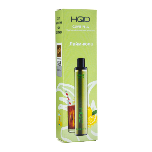 Одноразовая электронная сигарета HQD Cuvie Plus Lime cola (Лайм кола) 1200 затяжек в Севастополе