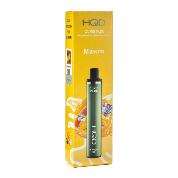 Одноразовая электронная сигарета HQD Cuvie Plus Mango ice (Манго со льдом) 1200 затяжек в Севастополе