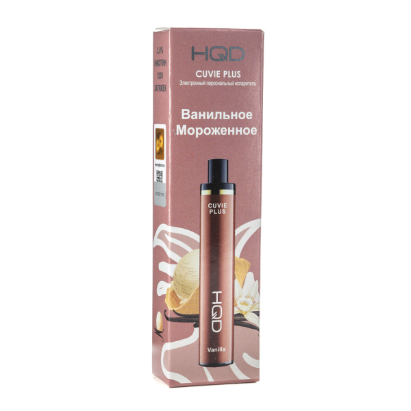 Одноразовая электронная сигарета HQD Cuvie Plus Vanilla (Ванильное мороженое) 1200 затяжек в Севастополе