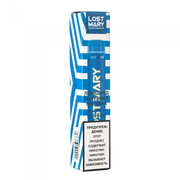 Lost Mary Blue Razz Lemonade Лимонад голубика малина, 1500 тяг в Севастополе