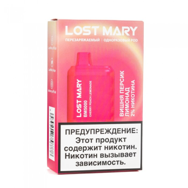 Lost Mary Cherry Peach Lemonade Вишня персик лимонад, 5000 тяг в Севастополе