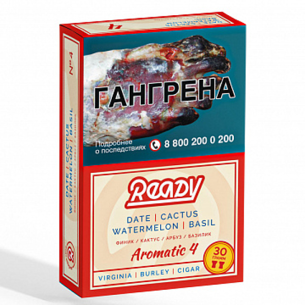 Табак READY №4 DATE CACTUS WATERMELON BASIL (Финик Кактус Арбуз Базилик) 30 гр в Севастополе