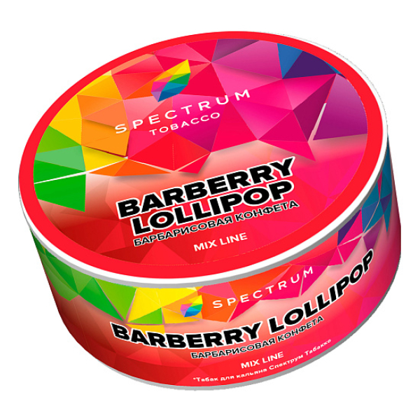 Табак Spectrum Mix Line Barberry lollipop (Барбарисовая конфета) 25 гр в Севастополе