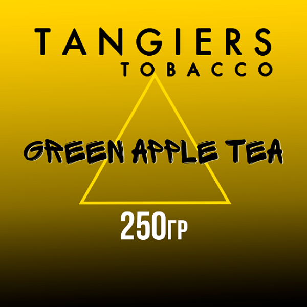Табак Tangiers Noir Green Apple Tea (Зелёный чай с яблоком) 250 гр в Севастополе