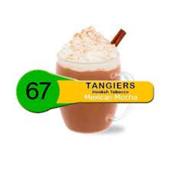 Табак Tangiers Noir Mexican Mocha (Мексиканское мокко) 250 гр в Севастополе