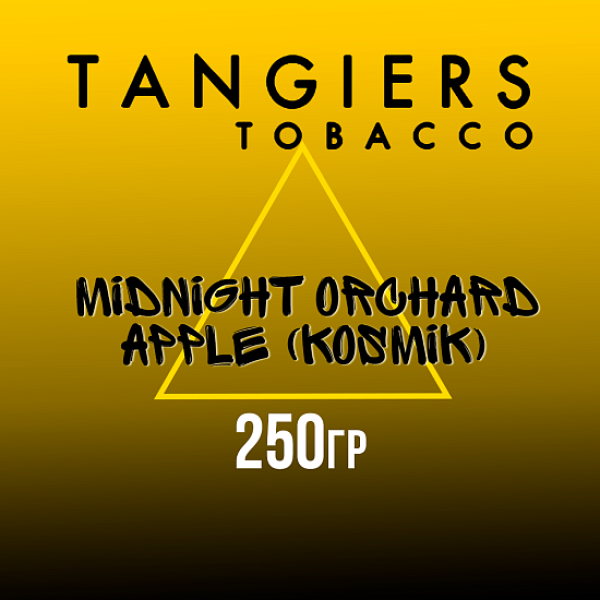 Табак Tangiers Noir Midnight Orchard Apple (Яблоко из полуночного сада) 250 гр в Севастополе