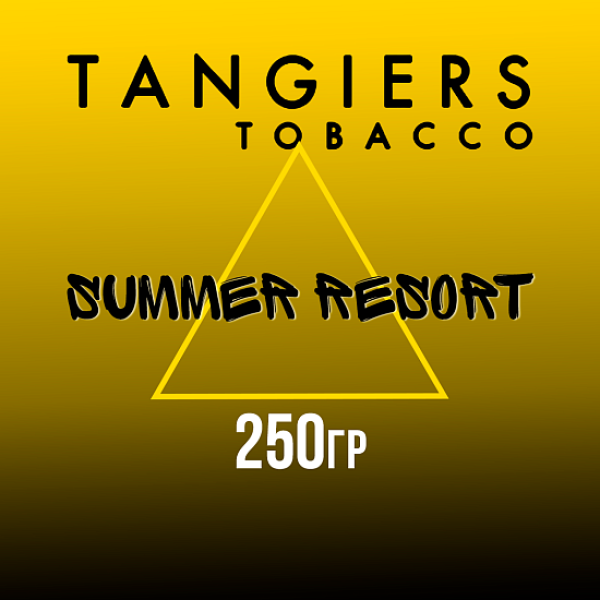 Табак Tangiers Noir Summer Resort (Летний курорт) 250 гр в Севастополе
