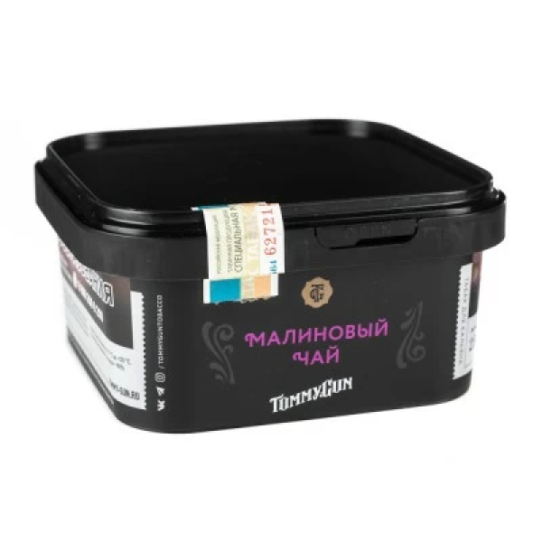 Табак Tommy Gun Raspberry Ice Tea (Малиновый Холодный Чай) 250 гр в Севастополе