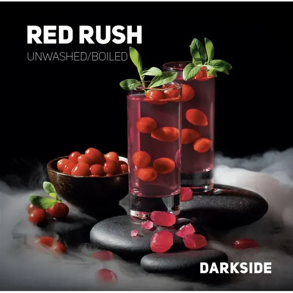 Табак Darkside Core Red Rush (Ред Раш) 100 гр в Севастополе