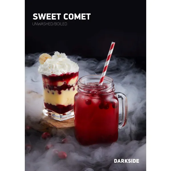 Табак Darkside Core Sweet Comet (Свит Комет) 250 гр в Севастополе