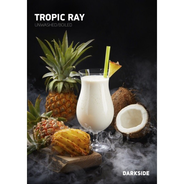 Табак Darkside Core Tropic Ray (Тропический Рай) 250 гр в Севастополе