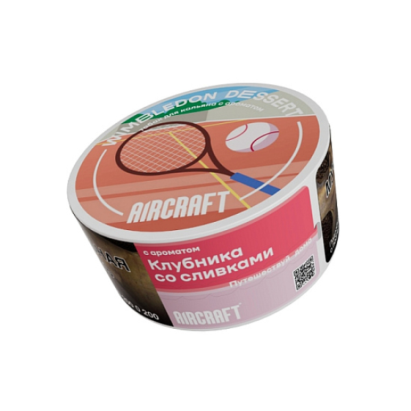 Табак Aircraft Ананас  25 грамм в Севастополе