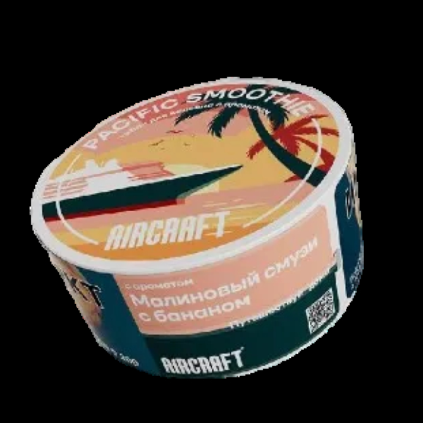 Табак Aircraft Ромовая Баба  25 грамм в Севастополе