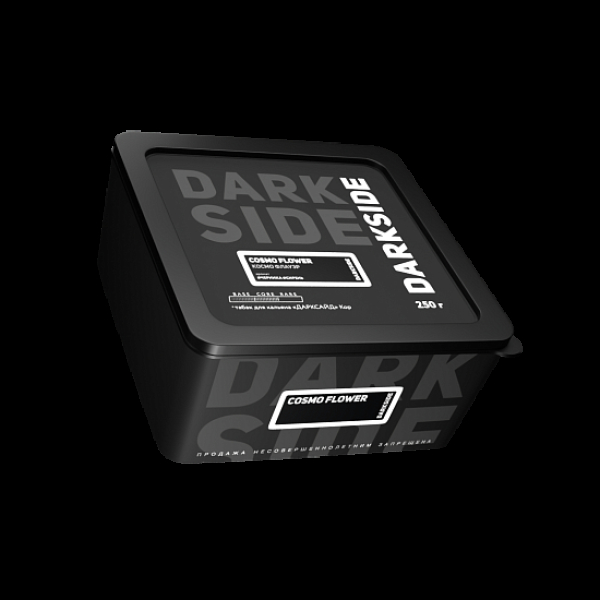 Чаша Werkbund W Bionic Violet в Севастополе