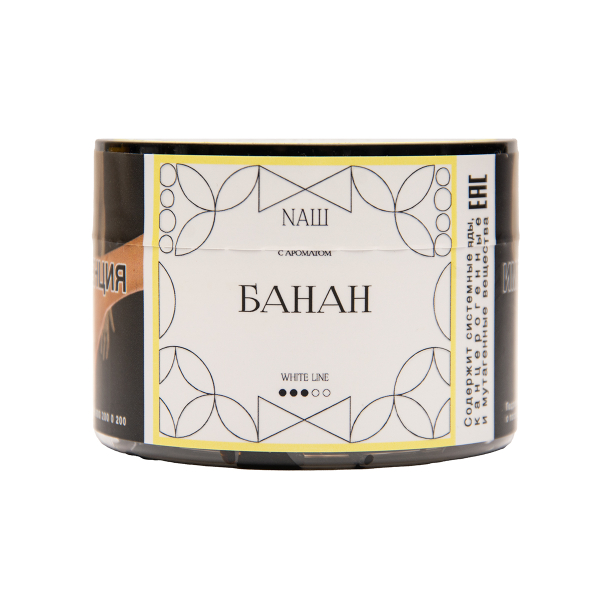 Табак NАШ White Банан 40 грамм в Севастополе