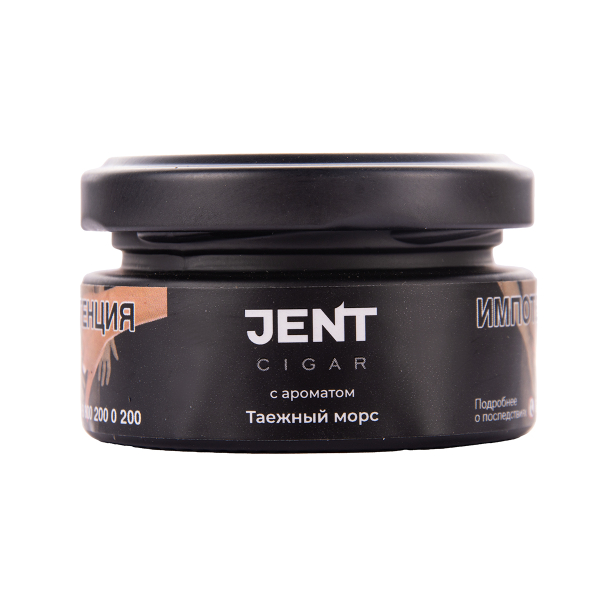 Табак Jent Cigar Таежный Морс 25 грамм в Севастополе