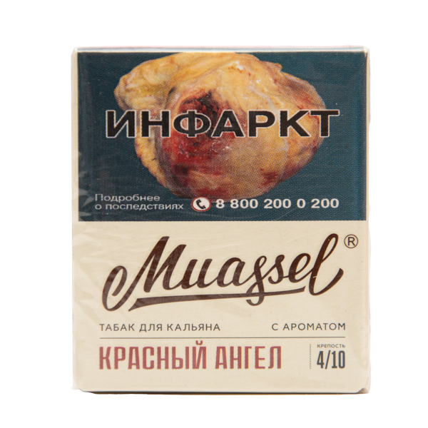 Табак Muassel Medium  Красный Ангел 40 грамм в Севастополе