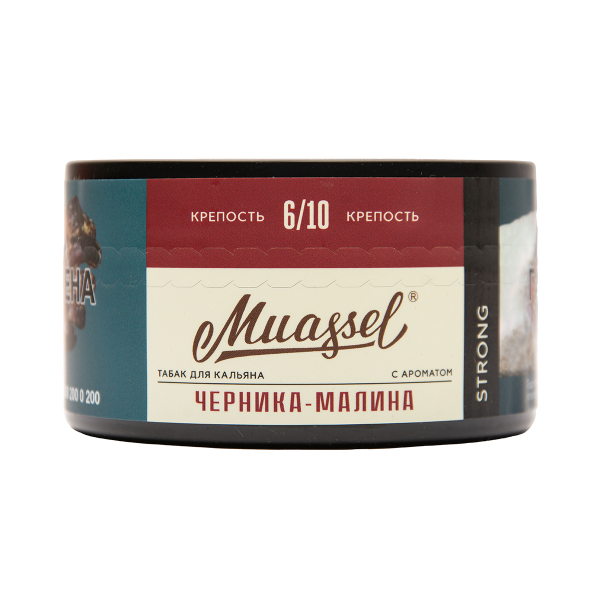 Табак Muassel Strong  Черника Малина 200 грамм в Севастополе