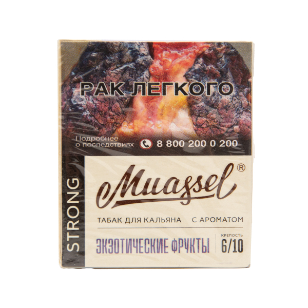 Табак Muassel Strong  Экзотические Фрукты 40 грамм в Севастополе