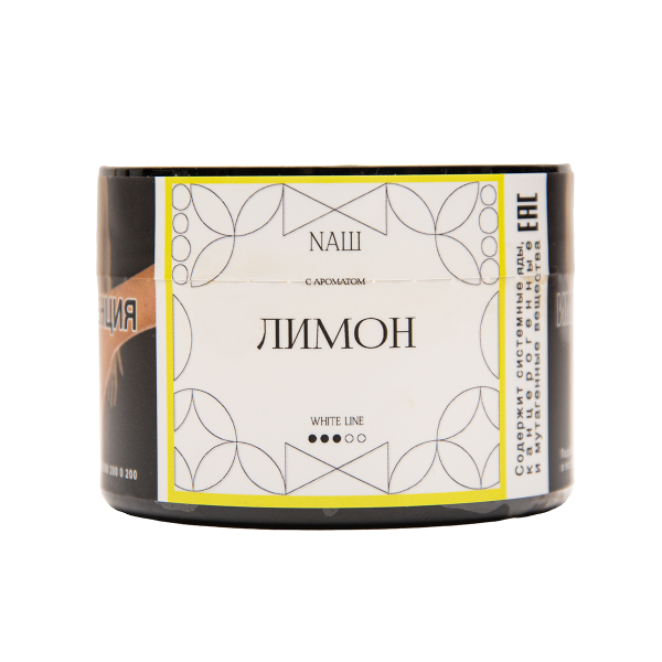 Табак NАШ White Лимон 40 грамм в Севастополе