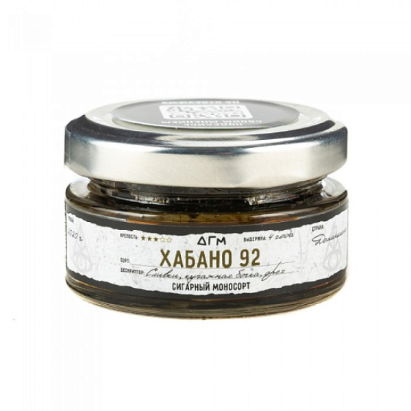 Табак Dogma Хабано 92 Сливки Купажная Бочка Орех 20 грамм в Севастополе