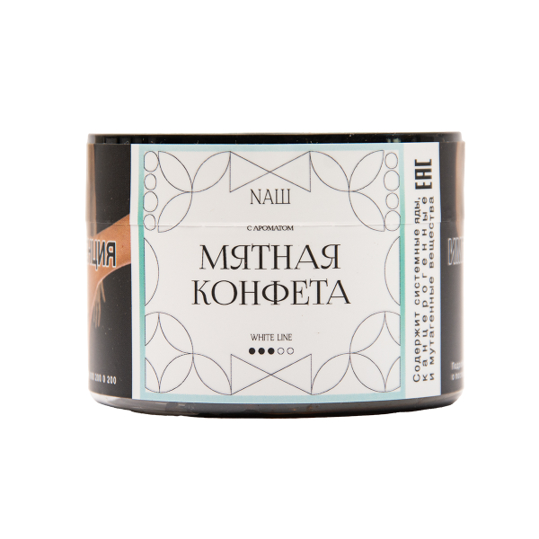 Табак NАШ White Мятная Конфета 40 грамм в Севастополе