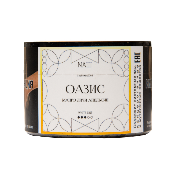 Табак NАШ White Оазис 40 грамм в Севастополе
