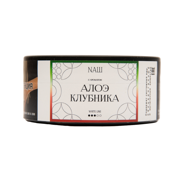 Табак NАШ White Алое Клубника 100 грамм в Севастополе