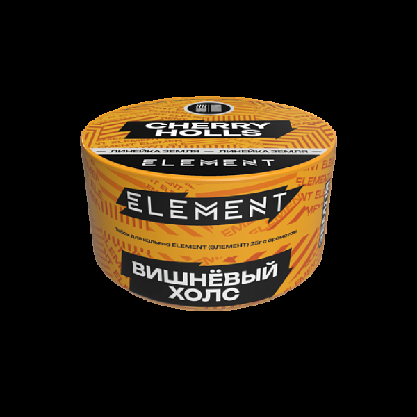 Табак Element Земля Cherry Holls New 25 грамм в Севастополе