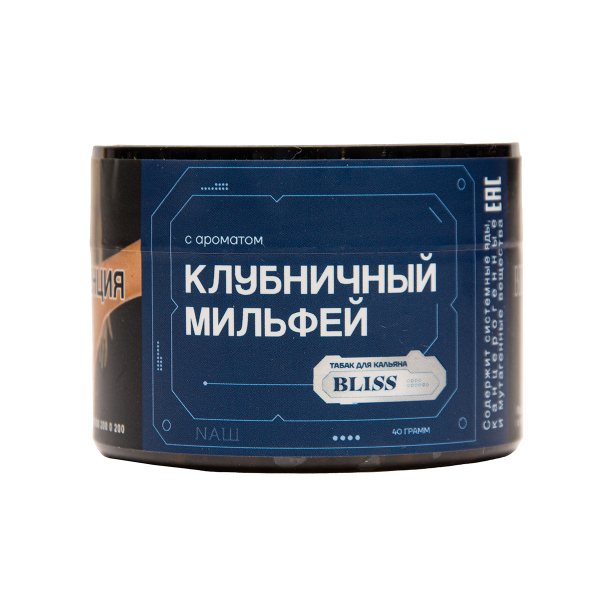 Табак BLISS Клубничный Милфей 40 грамм в Севастополе