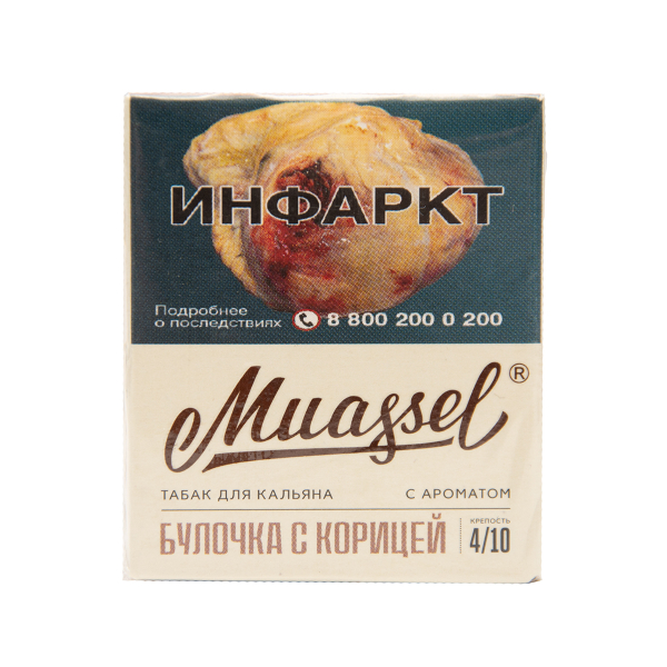 Табак Muassel Medium  Булочка С Корицей 40 грамм в Севастополе