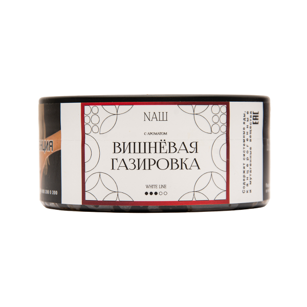 Табак NАШ White Вишневая Газировка 100 грамм в Севастополе