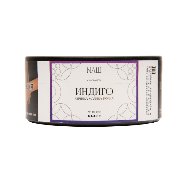 Табак NАШ White Индиго 100 грамм в Севастополе