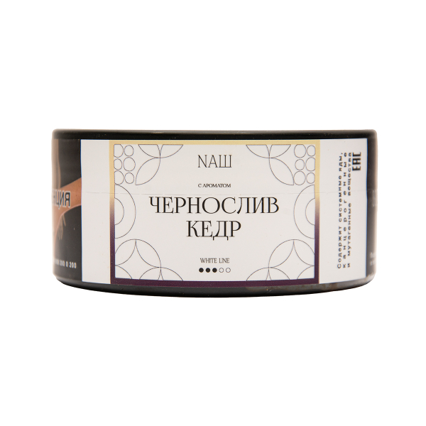 Табак NАШ White Чернослив Кедр 100 грамм в Севастополе