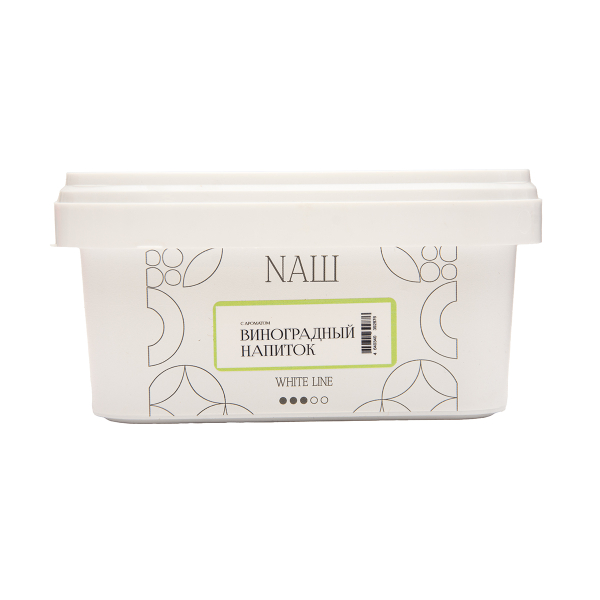Табак NАШ White Виноградный Напиток 200 грамм в Севастополе