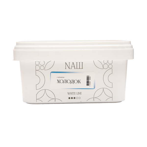 Табак NАШ White Холодок 200 грамм в Севастополе