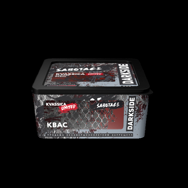 Табак Darkside Sabotage Kvassica 250 грамм в Севастополе