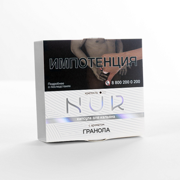Табак Nur Гранола Легкий 20 грамм в Севастополе