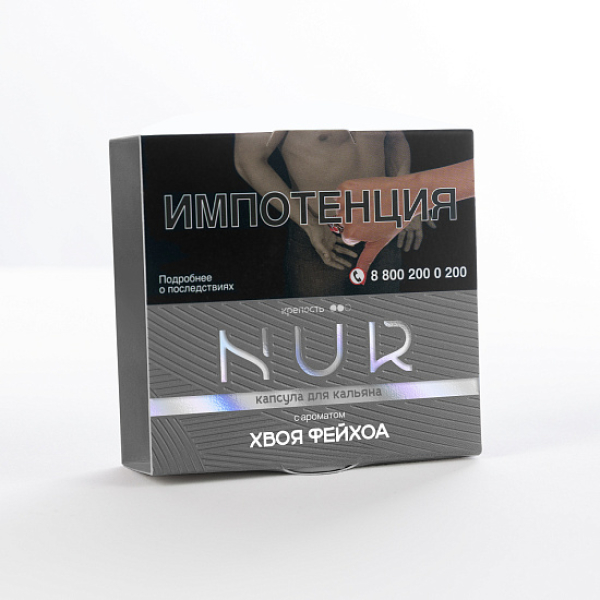 Табак Nur Хвоя Фейхоа Средний 20 грамм в Севастополе