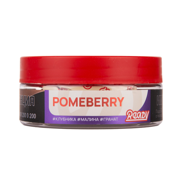 Табак Ready Pomeberry 100 грамм в Севастополе