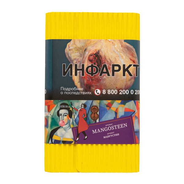 Табак Satyr Mangosteen 100 грамм в Севастополе