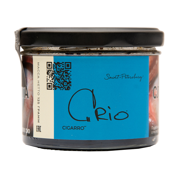 Табак Trofimoffs Cigarro Crio 125 грамм в Севастополе